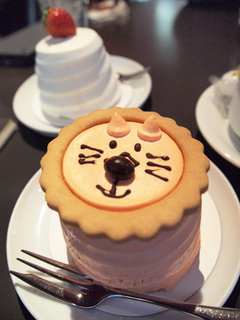 lion_cake.jpg